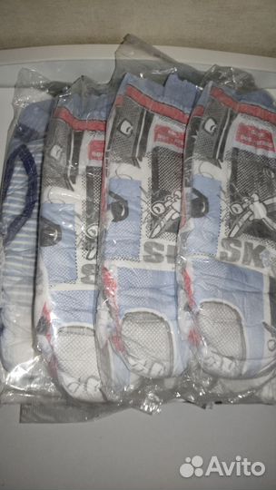 Подгузники для детей 4-5 лет