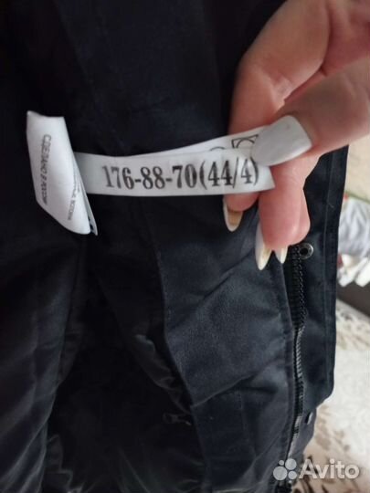 Полицейская форма женская