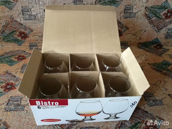 Бокалы для коньяка и бренди