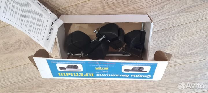 Дуги для авто на крышу