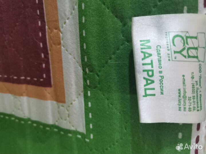 Матрац 140 200 бу