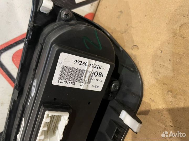 Блок управления климатом KIA RIO 3