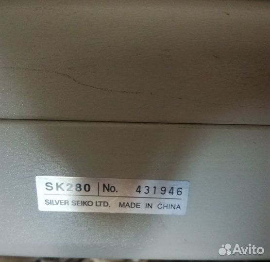 Вязальная машина silver reed sk 280 + стол