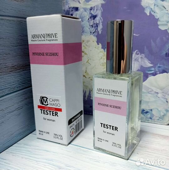 Мини Тестер «Armani Prive Pivoine Suzhou», 60 ml