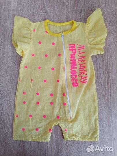 Боди песочник 56-62