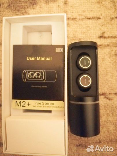 Без проводные наушники