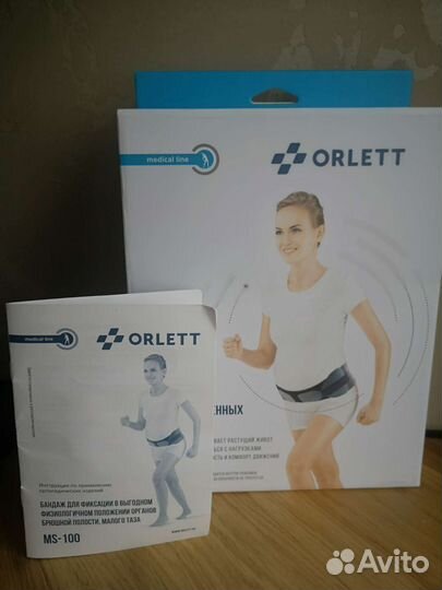 Бандаж для беременных orlett ms-100