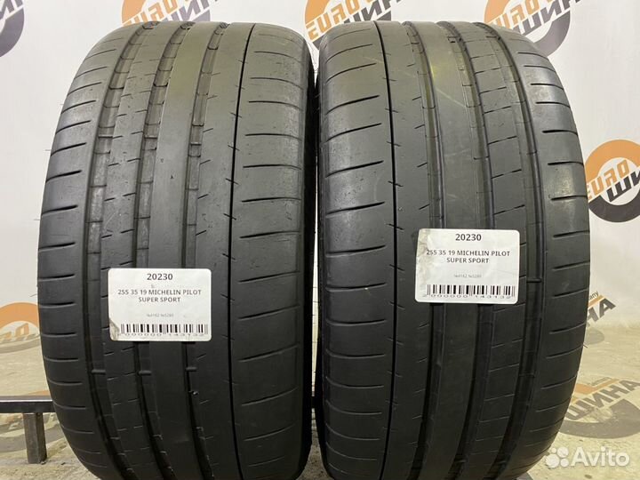 Michelin Pilot Super Sport 255/35 R19