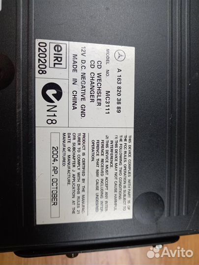 CD- чейнджер mercedes-benz M-class W163