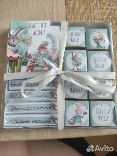 Коробка конфет как презент на любой праздник