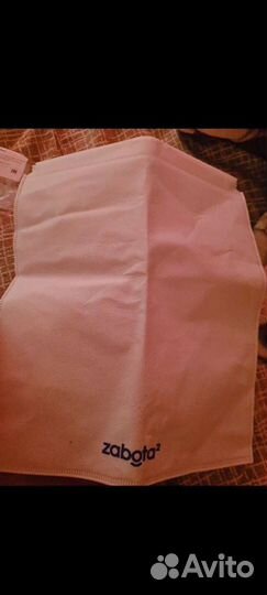 Молокоотсос ручной