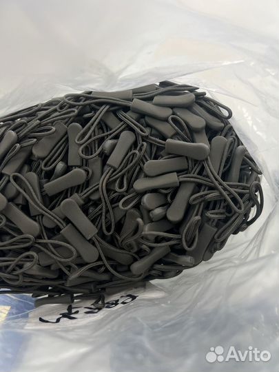 Липучка velcro