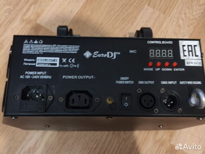 Euro DJMixlight II Лазер