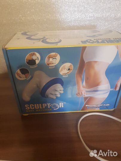 Массажер для тела электрический