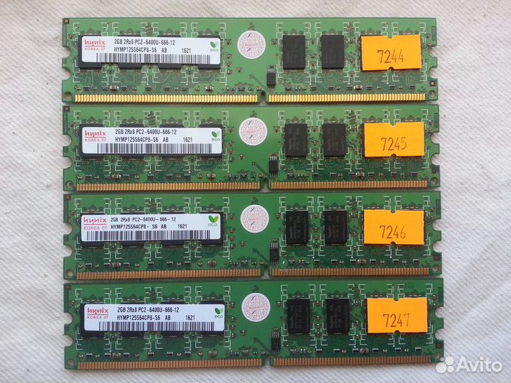 DDR2 2Gb 4Gb 6Gb 8Gb Hynix