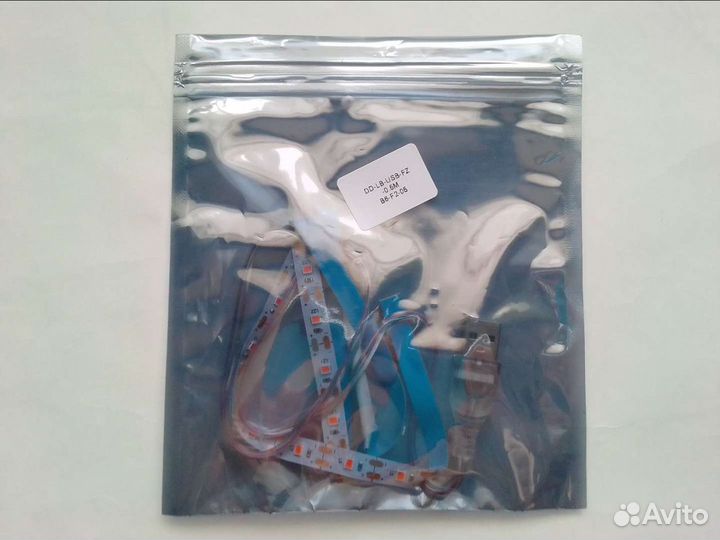 Фитолента,Ультрафиолет для растений (0.5м)