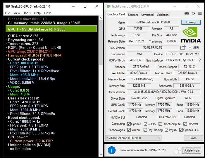 Видеокарта RTX 2060 12gb