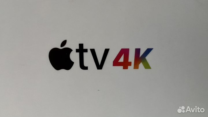 Apple tv 4k 32gb