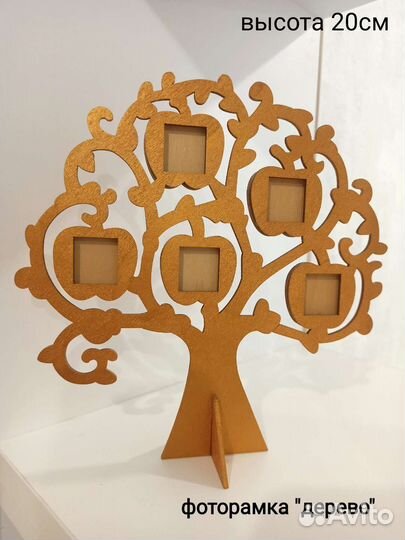 Шкатулка Фоторамки Салфетка