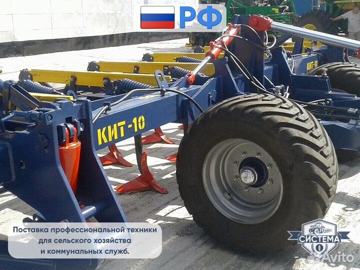 Культиватор НОЭЗНО-Сельмаш КИТ-7,25 АКПМ/КИТ-9 АКПМ, 2023