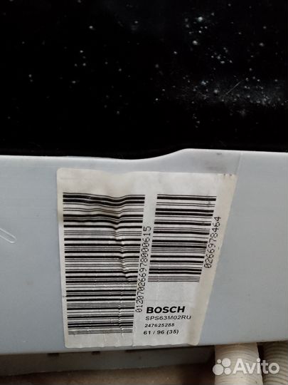 Посудомоечная машина bosch sps 63m02