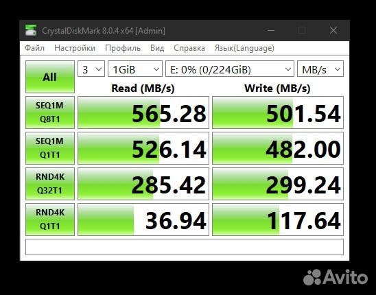 SSD-накопитель Adata SU650 240GB Новый