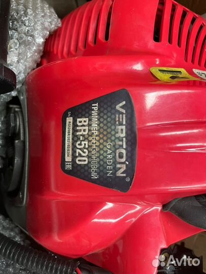 Продается Триммер бенз. verton garden BR-520