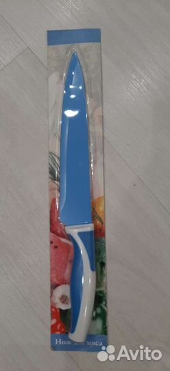 Прихватки+ножи