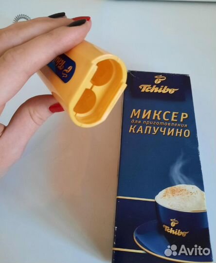 Миксер для приготовления капучино