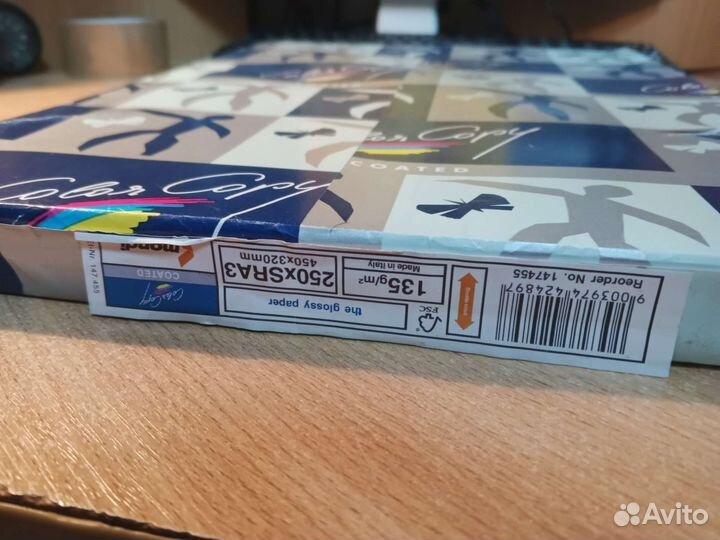 Бумага офисная разная