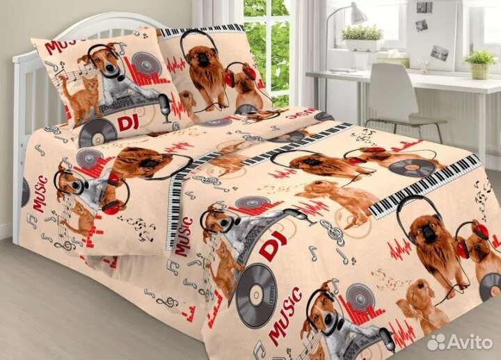 Постельное белье