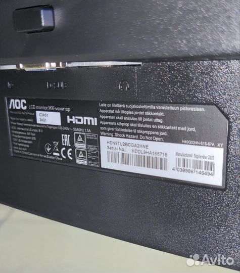 Монитор 144 гц aoc