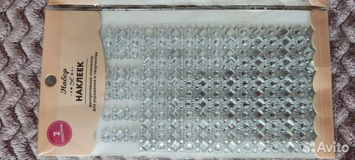 Декоративные наклейки