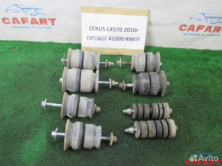 Подушка кузова lexus LX570 URJ201L 3urfe