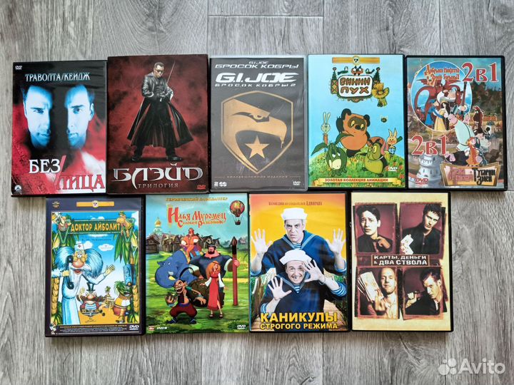 Фильмы, мультфильмы на DVD