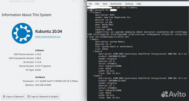 Kingston HyperX Predator DDR4 3000MHz 32GB (2x16)