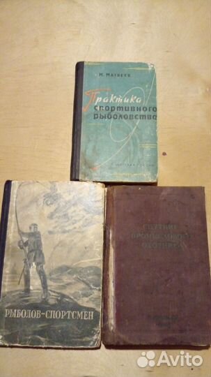 Охота,рыбалка. Кролиководство