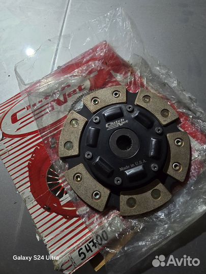 Диск сцепление