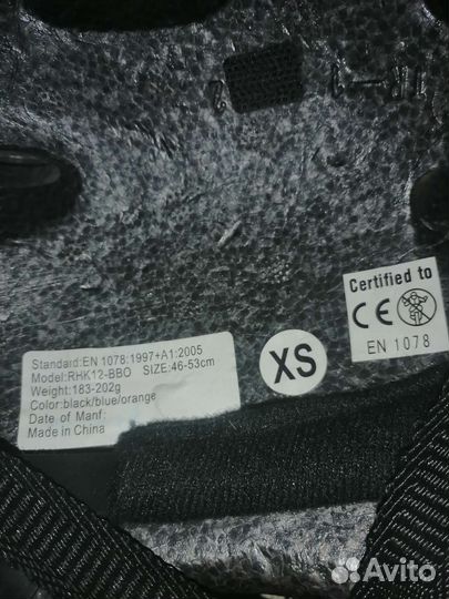 Велошлем детский