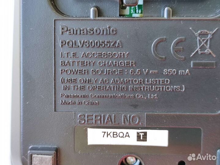 Зарядное устройство для телефона Panasonic