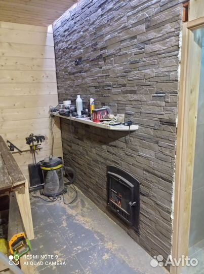 Строительство домов и коттеджей