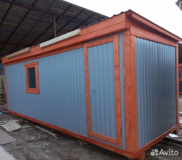 Бытовка 6х2.3м