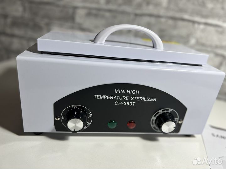 Сухожаровый шкаф