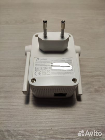Роутер /Усилитель сигнала Wavlink / TP-link