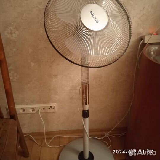 Отдам бесплатно сломанный напольный вентилятор на