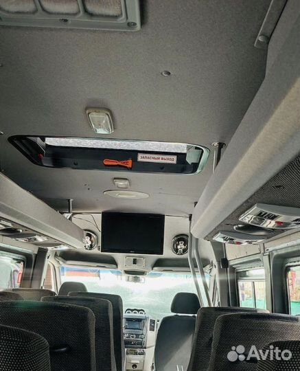 Перевозка людей