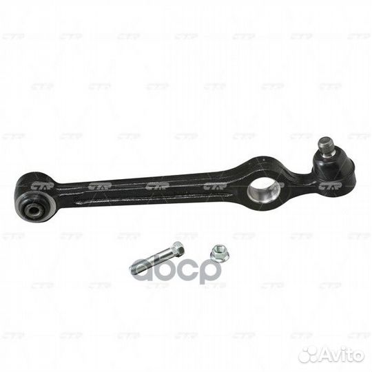 Cqkk-25 Рычаг подвески перед прав/лев CQ0