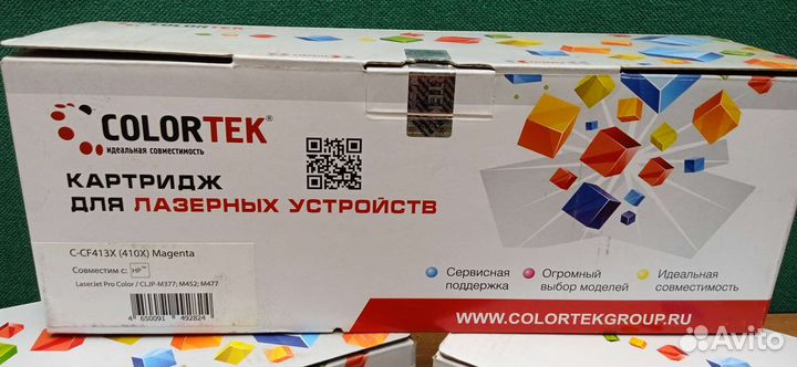 Картриджи совместимые Новые