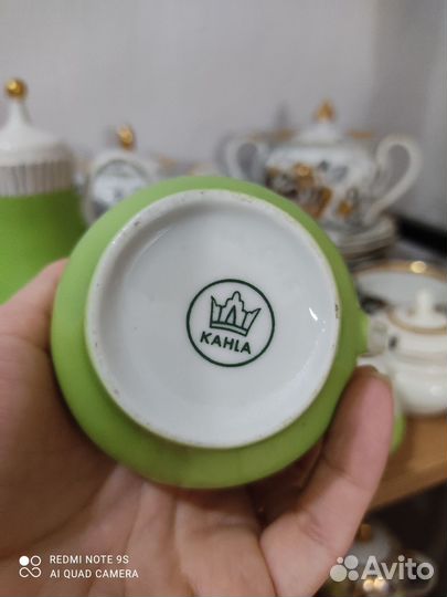 Кофейный сервиз kahla гдр молочник