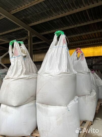 Соль техническая галит в мешках